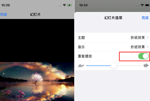 周矶管理区苹果14维修店分享iPhone14相册视频如何循环播放