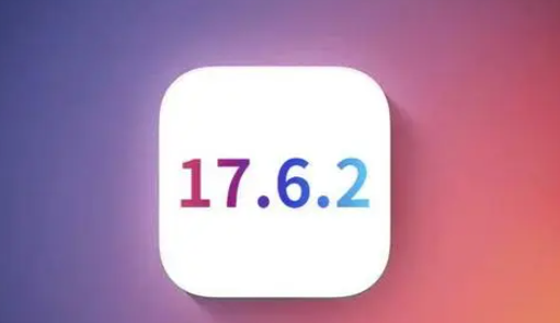 周矶管理区苹周矶管理区果维修店铺分析iOS 17.6.2即将发布