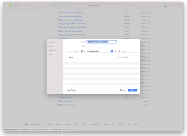 周矶管理区苹果手机维修分享palera1n越狱 iOS 15.0 - 16.3.1教程 