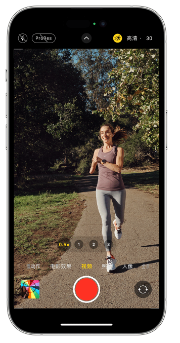 周矶管理区苹果14维修店分享iPhone 14 机型使用“运动模式”拍摄更稳定的视频 