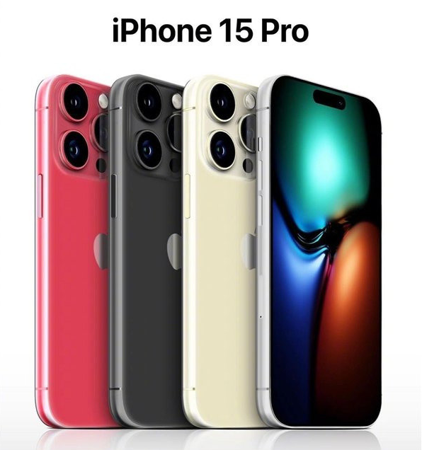 周矶管理区苹果维修网点分享iPhone 15 Pro长什么样 