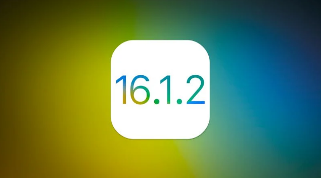 周矶管理区苹果维修分享iOS 16.2有Bug能降级吗？ iOS 16.1.2已关闭验证 