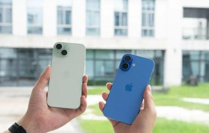 周矶管理区苹果维修点分享iPhone 16 Plus出现自动关机的情况类型 